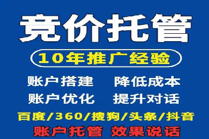 百度贴吧推广实战：如何运用社交媒体扩大影响力